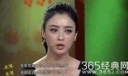 天涯爆料娱乐圈潜规则,幕后真相与生存法则