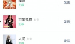 可以免费吃瓜的群聊名称,揭秘免费吃瓜群聊的欢乐时光